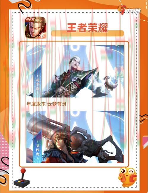 爱游戏娱乐APP手机版下载平台