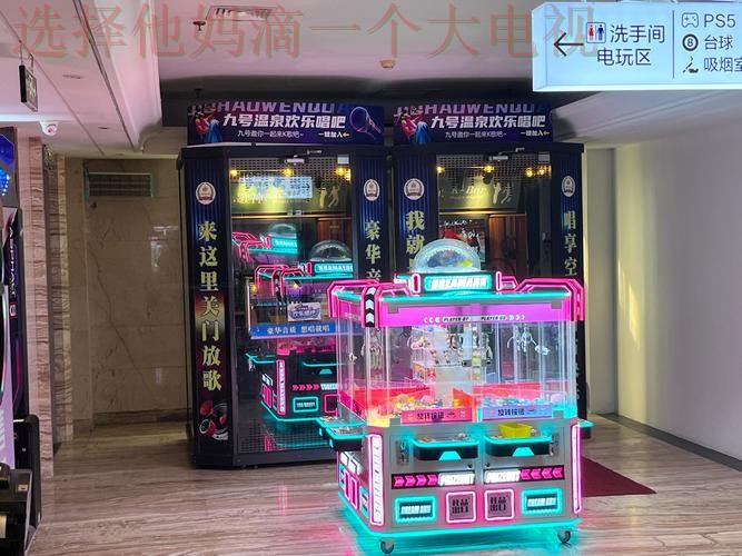 安博娱乐综合版畅享娱乐新体验 安博娱乐综合版畅享娱乐新体验