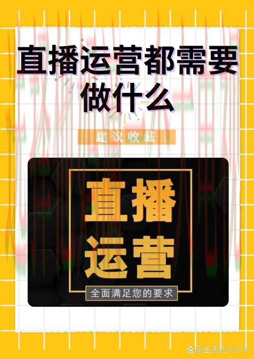 必赢直播app 必赢直播app