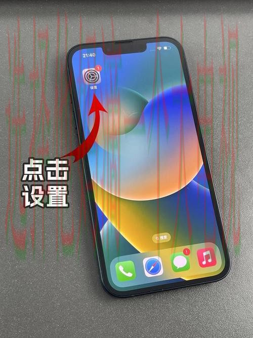 M6APP苹果版下载指南 M6APP苹果版下载指南