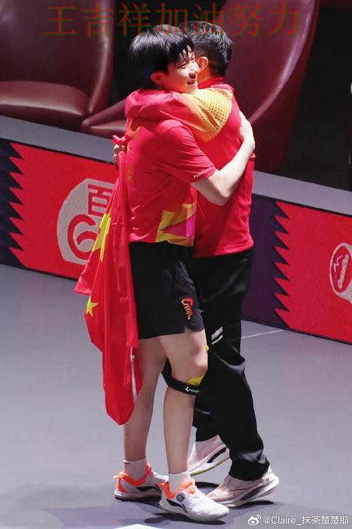 热火在世乒赛中强强对话中笑到最后 引发球迷持续关注 热火在世乒赛中强强对话中笑到最后 引发球迷持续关注